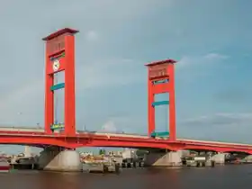 Properti di Palembang - Kota Sriwijaya
